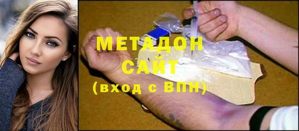 марки nbome Белоозёрский