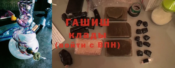 марки nbome Белоозёрский