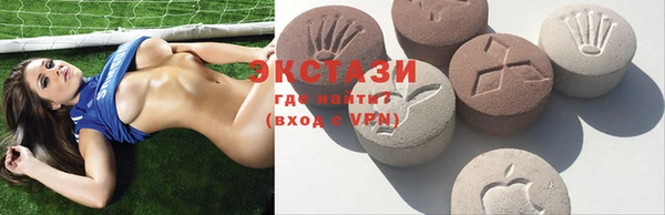 марки nbome Белоозёрский