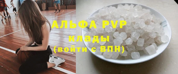 марки nbome Белоозёрский