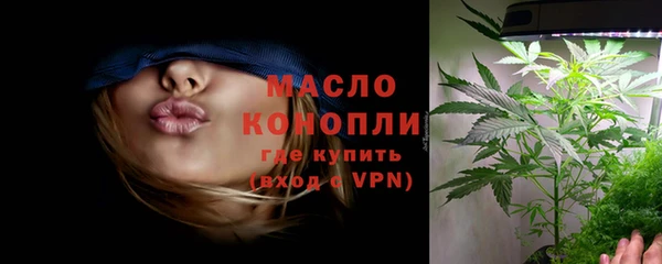 марки nbome Белоозёрский
