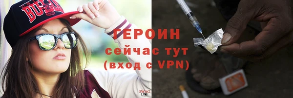 марки nbome Белоозёрский