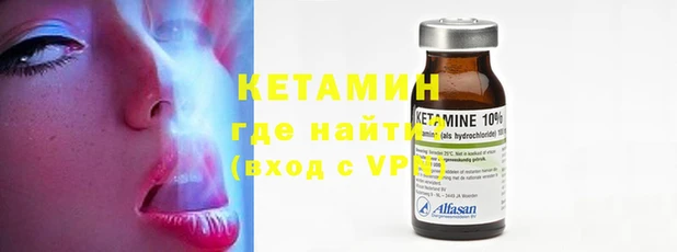 марки nbome Белоозёрский