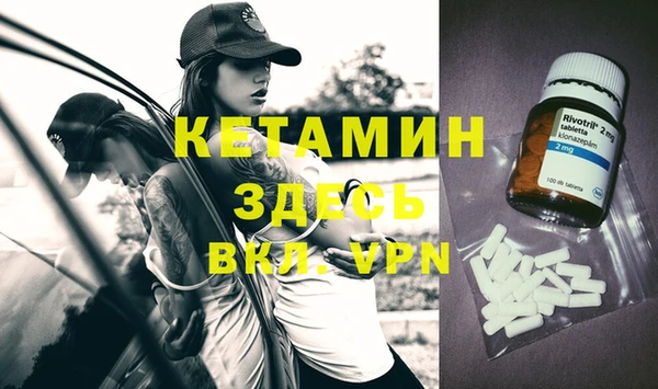 марки nbome Белоозёрский