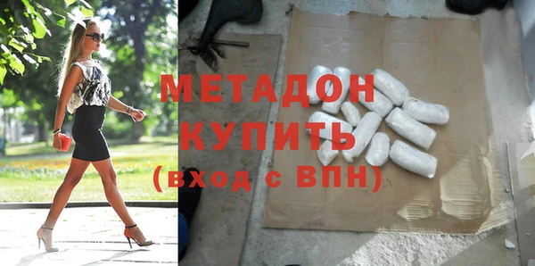 марки nbome Белоозёрский