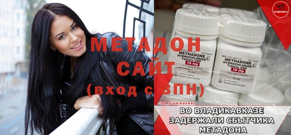 марки nbome Белоозёрский