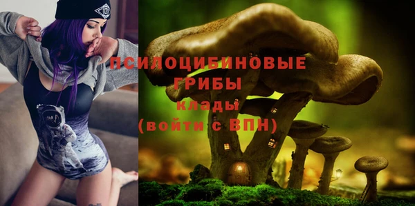 марки nbome Белоозёрский