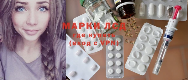 мефедрон VHQ Беломорск