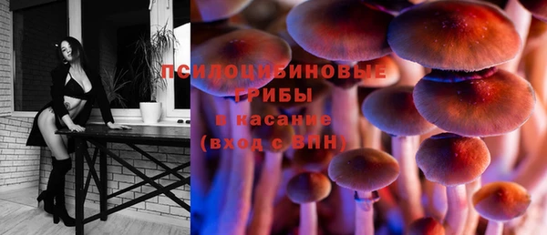 марки nbome Белоозёрский